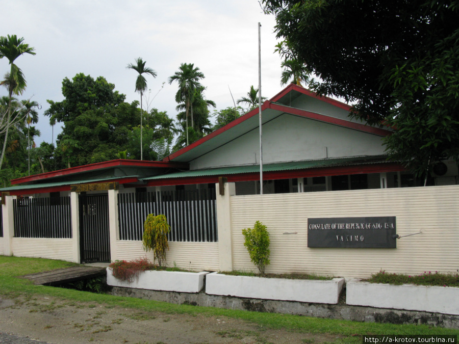 Консульство Индонезии в Ванимо выдаёт визы за один день и 70 кина, дополнительных бумаг не требутся Ванимо, Папуа-Новая Гвинея
