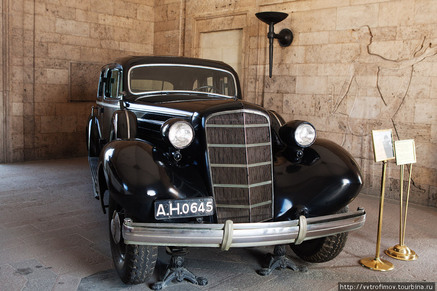 Автомобиль Ататюрка Анкара, Турция
