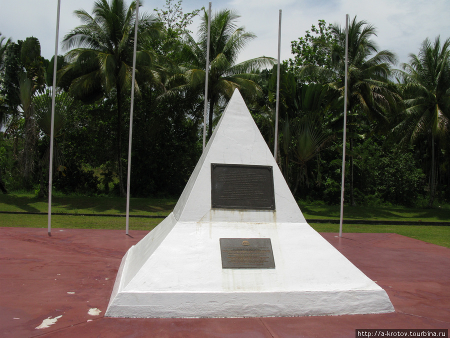 Cape Wom Memorial Вевак, Папуа-Новая Гвинея