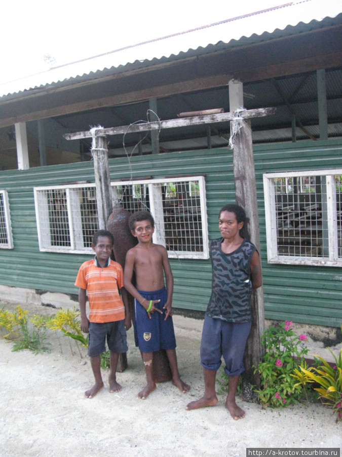 Школа. Ванимо, Папуа-Новая Гвинея