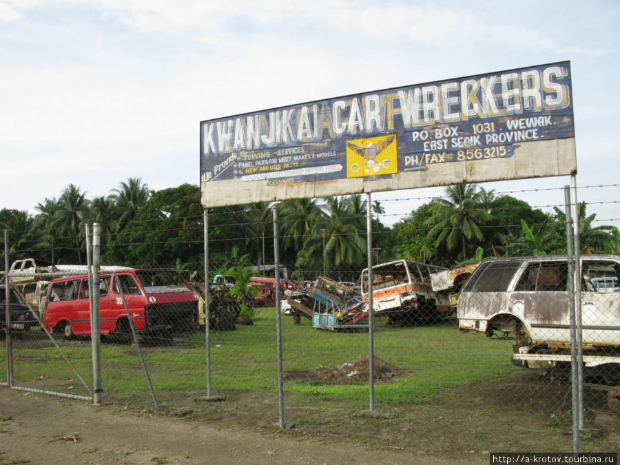 Город Вевак, столица провинции Восточный Сепик Вевак, Папуа-Новая Гвинея