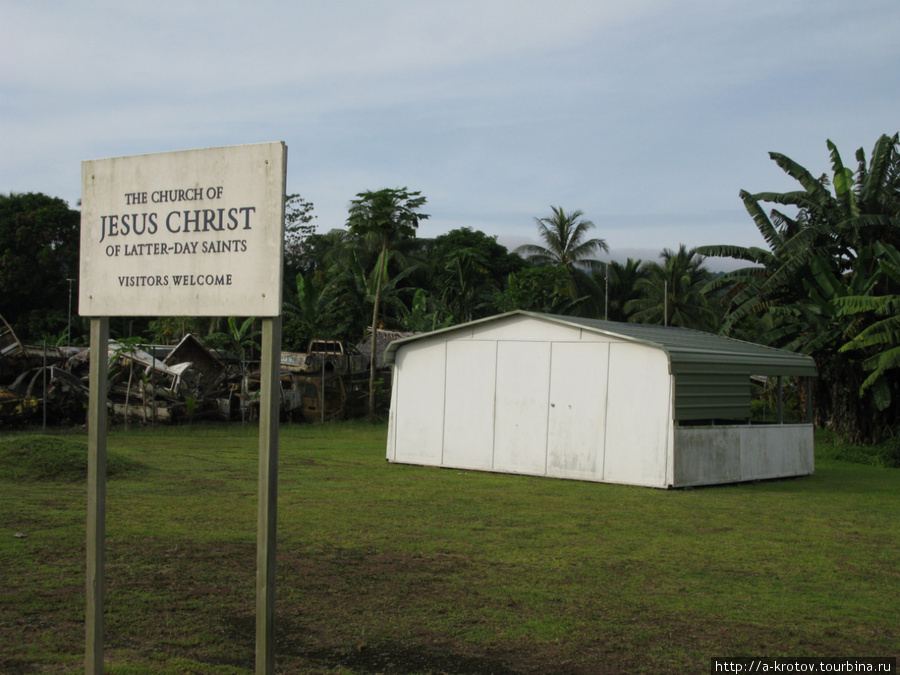 Церковь Вевак, Папуа-Новая Гвинея