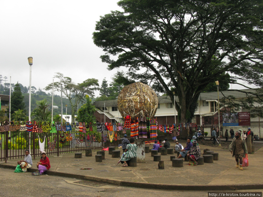 Столица Восточных Нагорий Горока, Папуа-Новая Гвинея
