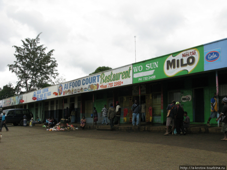 Магазины Горока, Папуа-Новая Гвинея
