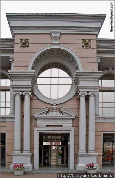 торговый дом Лотос Хабаровск, Россия