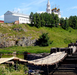 Верхотурье построено на месте городища Неромкуре.
Верхотурский Кремль и Троицкий Собор  стоят на высоком берегу Туры.