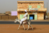Судан, джигит