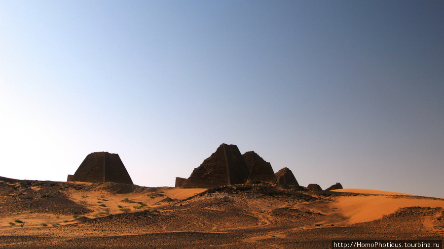 Мероэ,царский некрополь Судан