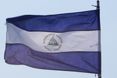 Никарагуанский флаг на пароме