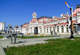 Первый железнодорожный вокзал Екатеринбурга