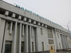 вокзал станции Каменец-Подольский