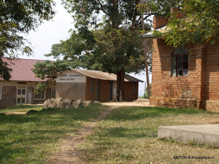 Высшая школа абаюдая Мбале, Уганда