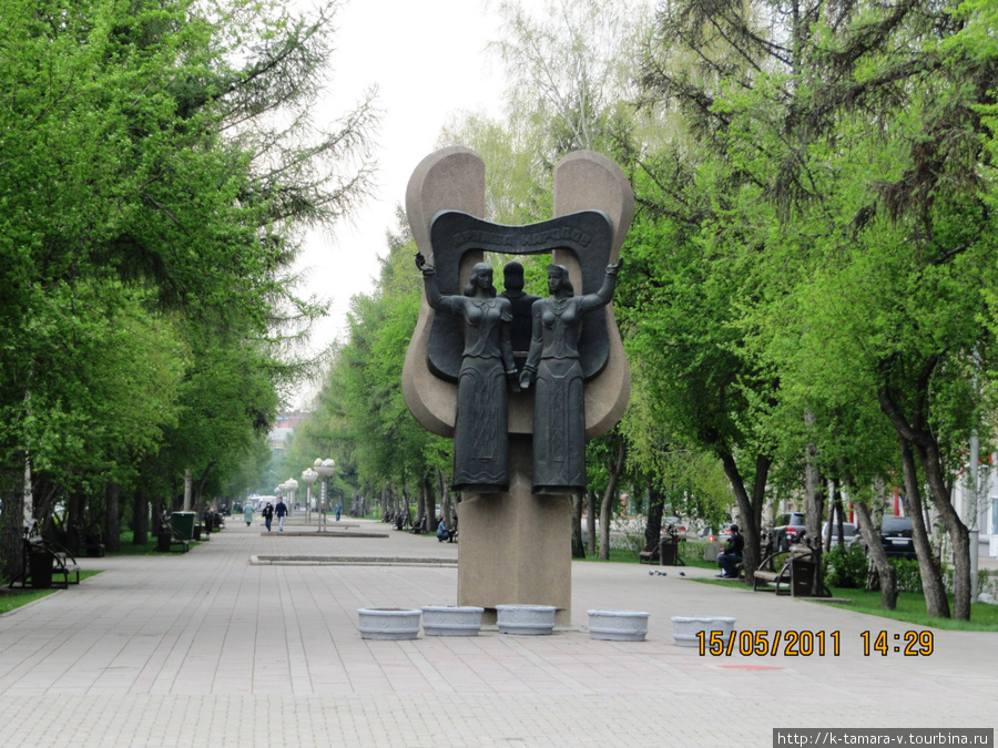 памятник советско-венгерской дружбе Кемерово, Россия