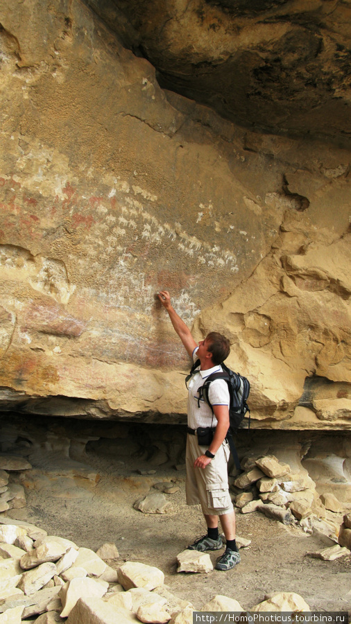 Ущелье Ади-Алаути, наскальная живопись Эритрея