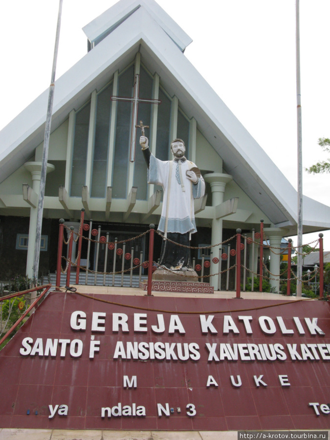Католический собор Мерауке, Индонезия