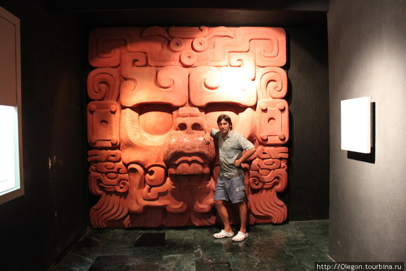 Музей культуры Майя в Четумале Четумаль, Мексика