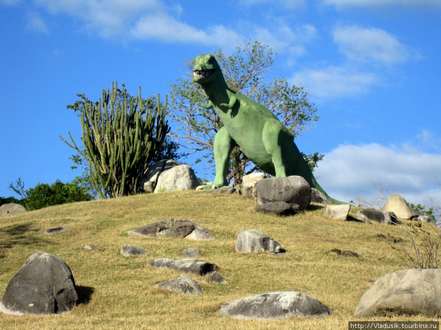 Доисторическая долина динозавров Национальный парк Баконао, Куба