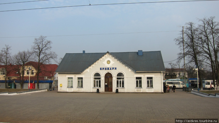 вокзал станции Бровары Бровары, Украина