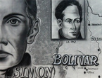 Один из самых популярных героев уличных картин — Симон Боливар. Национальный герой, лидер борьбы за независимость испанских колоний. Не удивительно, что его изображение попадается чаще всего.