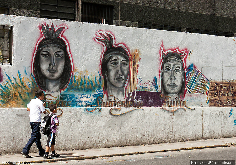 Попадаются, например, портреты коренных жителей Америки. Венесуэла