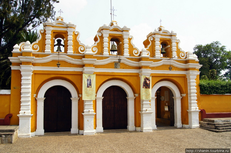 Церковь Голгофы в Антигуа Антигуа, Гватемала
