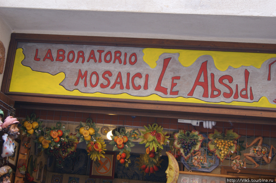 Laboratorio mosaici la Aisidi Монреале, Италия