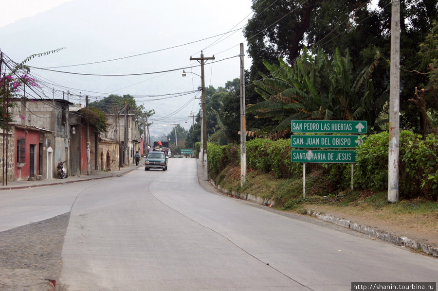 Колониальный город Антигуа, Гватемала