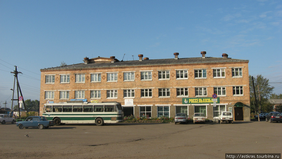 Дзержинский автовокзал Дзержинское, Россия