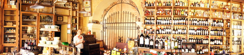 В старинном вино-водочном магазине в Антигуа