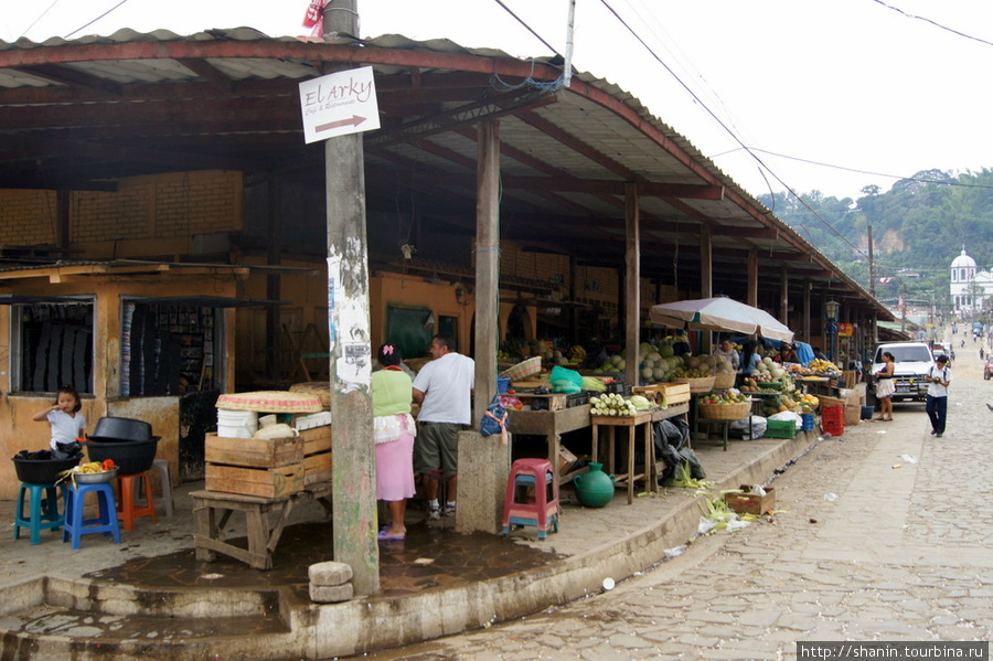 Рынок в Атако Концепсьон-де-Атако, Сальвадор