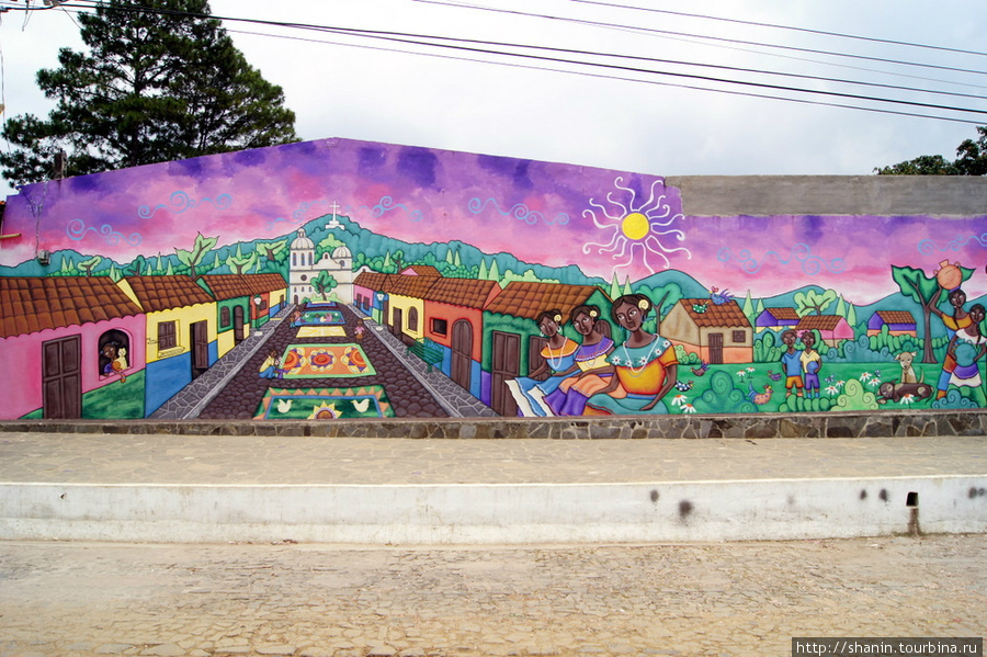 Разрисованный дом Концепсьон-де-Атако, Сальвадор