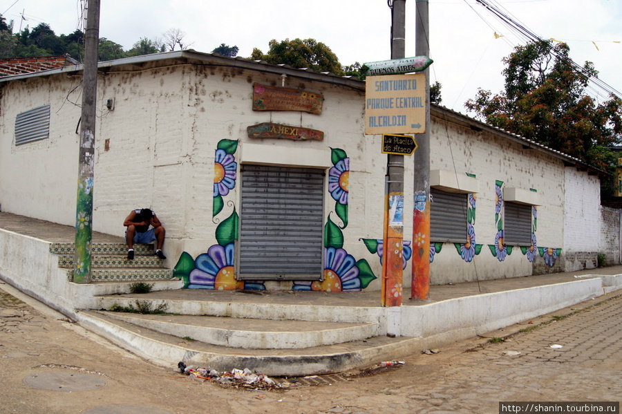 В Атако Концепсьон-де-Атако, Сальвадор