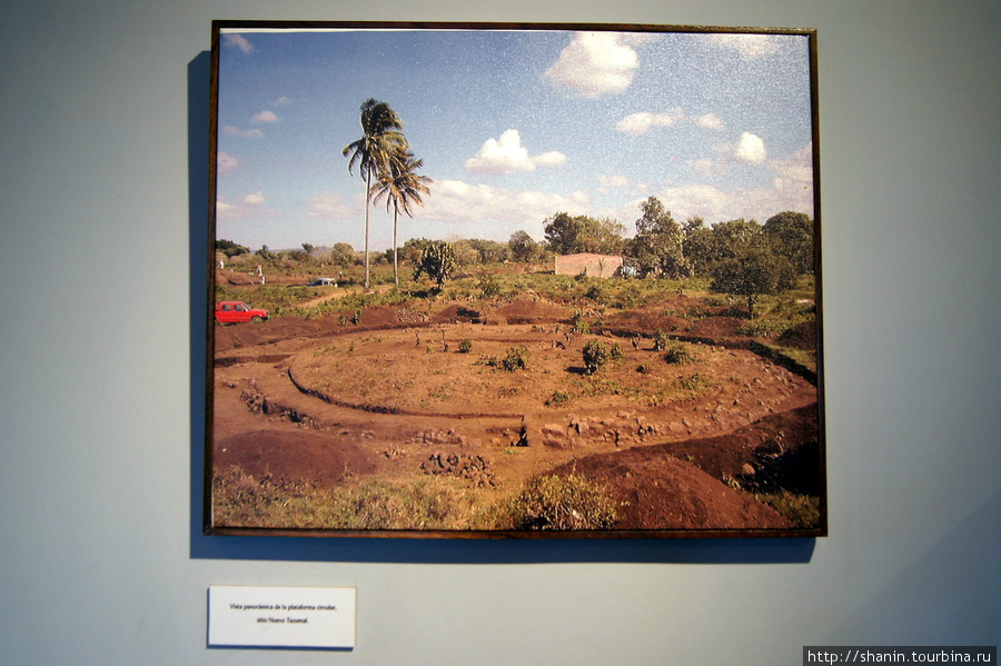 В музее у руин Тазумала Чалчуапа, Сальвадор