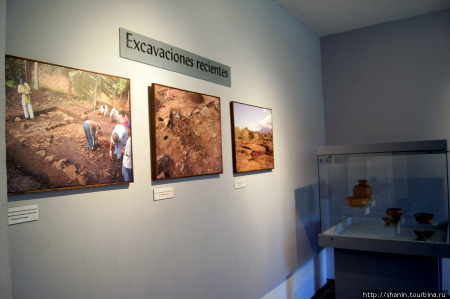В музее на руинах Тазумала Чалчуапа, Сальвадор