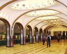 Станция Маяковская