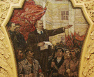 Фрагмент мозаичного панно на станции Киевская
