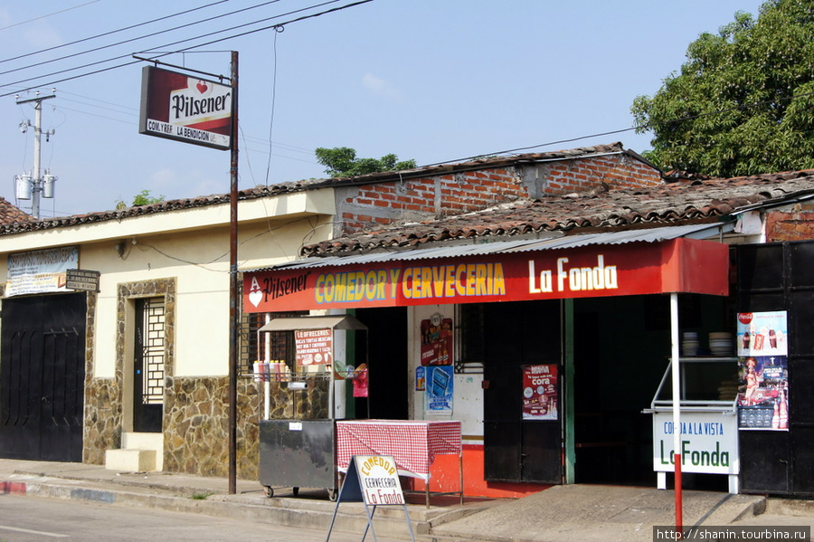 Чалчуапа Чалчуапа, Сальвадор
