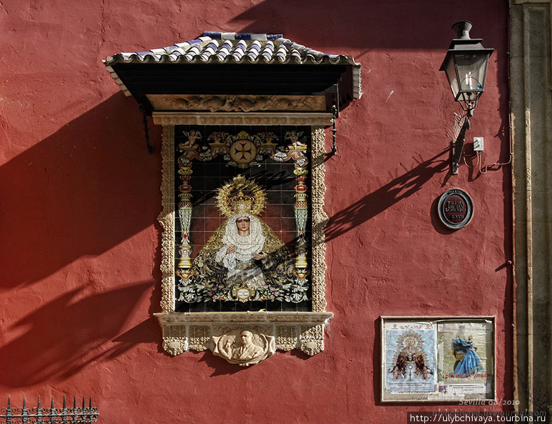 Улочки солнечной Севильи Севилья, Испания