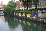 Детские рисунки украшают Любляницу