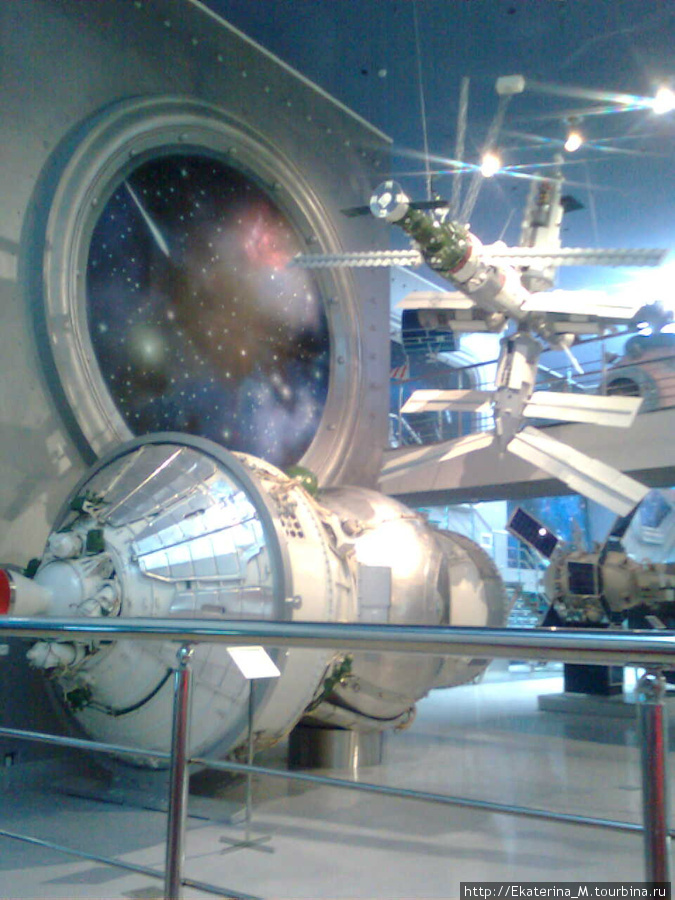 Мемориальный музей космонавтики Москва, Россия
