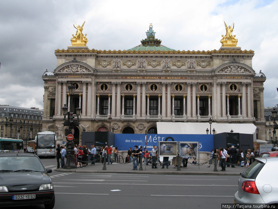 здание Оперы Гранье Париж, Франция