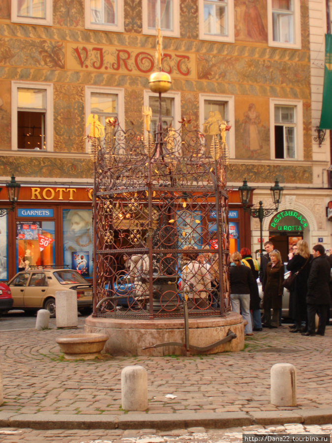 Старинный колодец. 2007г. Прага, Чехия