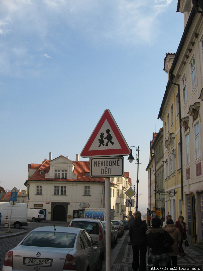 Один из самых смешных знаков, которые доводилось видеть :) 2007г. Прага, Чехия