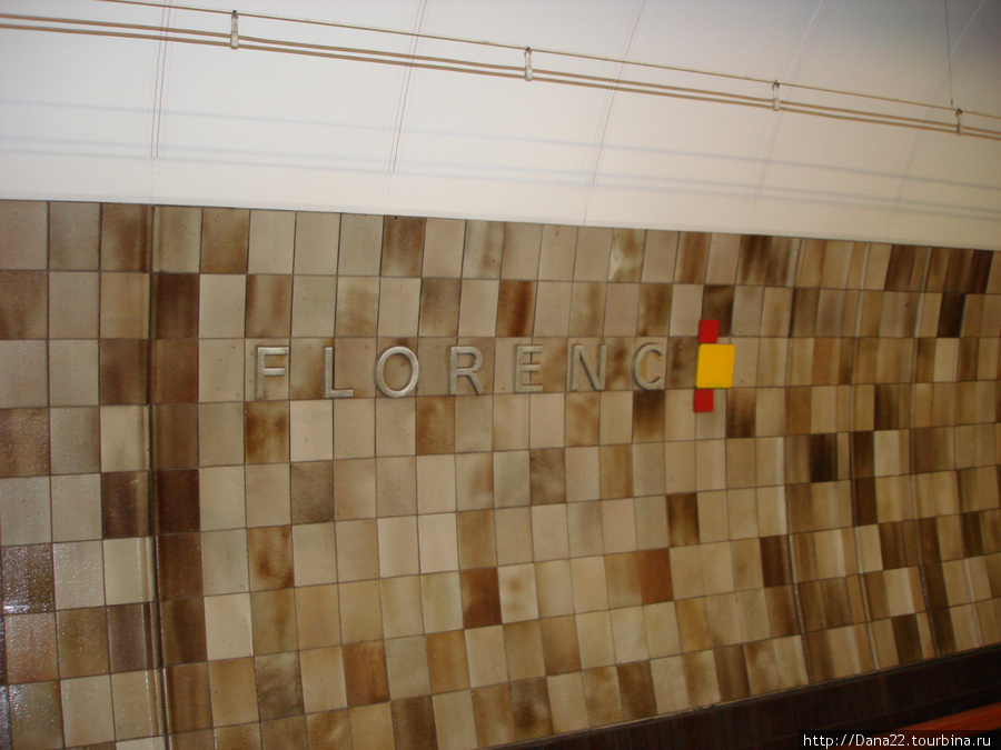 Станция Флоранс. Нам сюда к нашей гостишке. 2007г. Прага, Чехия