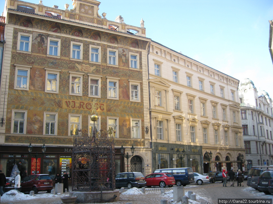 2010г. Прага, Чехия