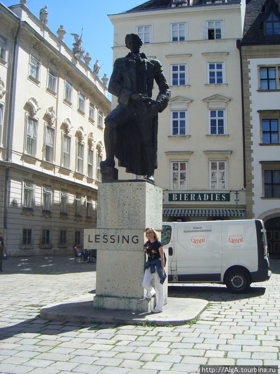 Памятник Лессингу Вена, Австрия