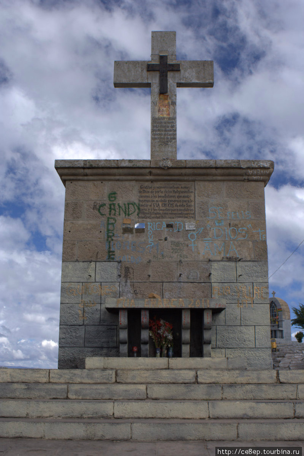 Главный крест Копакабана, Боливия