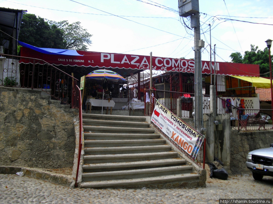 Сувенирный рынок Чьяпа-де-Корсо, Мексика