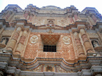 Фасад собора Санто Доминго