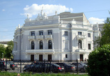 Театр оперы и балета
http://www.uralopera.ru
Ул. Ленина, 46а